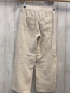 Preview: Zara  Hose  Gr. 152  weiß Kord Gummizugbund mit Kordel