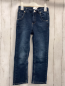 Preview: Esprit  Hose  Gr. 140  blau Jeans  Bund verstellbar 
