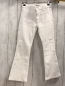 Preview: Zara  Hose  Gr. 152  weiß Jeans verstellbarer Bund