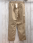 Preview: neu Reserved  Hose  Gr. 158  beige weiße Rippen NP 17,99 € 