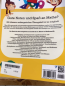 Preview:   Lernheft  Mathe 2. Klasse 