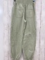 Preview: reserved Hose Gr. 164  mint Taschen