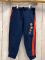 Preview: Nickelodeon Jogginghose Gr. 98  blau roter Seitenstreifen paw Patrol