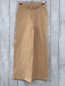 Preview: KokoNoko Jogginghose Gr. 1347140 beige 