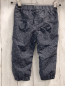 Preview:   Hose  Gr. 80  grau gefüttert hellgraue Punkte 