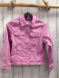 Preview: Tom Tailor  Jacke  Gr. 116  rosa 