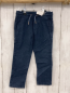 Preview:  Hose Gr. 98  blau meliert Kordel Bund verstellbar