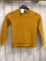 Preview:   Strickjacke  Gr. 110  mais Wabenmuster 