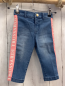 Preview: Trussardi Hose  Gr. 86  blau Jeans himbeere Seitenstreifen mit weißer Schrift 