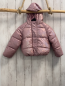 Preview:   Winterjacke Gr. 110  rosa metallic glänzend 
