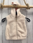 Preview: Mayoral  Teddyweste  Gr. 92  beige Kapuze mit Ohren 
