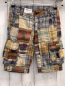 Preview: Tommy Hilfiger Shorts Gr. 140  beige gelb petrol blau rot kariert Bund verstellbar
