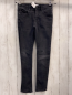 Preview: name it Hose Gr. 146  grau Jeans Bund verstellbar