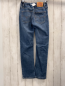Preview: Levi´s Hose Gr. 152  blau Jeans Bund verstellbar