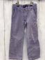 Preview: Jacadi Hose Gr. 104  blau weiße Streifen Bund verstellbar