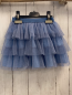 Preview:  Rock Gr. 104  blau Falten Tüll