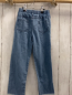 Preview:   Jeggings  Gr. 116  blau Jeans Gummizugbund 