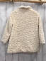 Preview: F&F Plüschjacke Gr. 122  weiß 