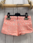 Preview: Zara  Shorts  Gr. 110  creme orange Muster  Bund verstellbar  braune Kordel 