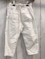 Preview: Zara  Hose  Gr. 98  weiß Gummizugbund 