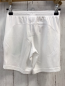 Preview: Nike Sportshorts Gr. 122  weiß bunte Kordel