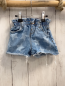 Preview: zara Shorts Gr. 92  blau Sterne 