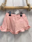 Preview: next Shorts Gr. 92  rosa 