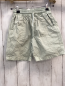 Preview: zara Shorts Gr. 134  mint Kordel