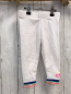 Preview: Billieblush Leggings Gr. 74  weiß bunt gestreifter Bund
