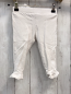 Preview: Panco Jogginghose Gr. 92  weiß
