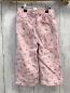 Preview: zara Hose Gr. 92  rosa Jeans Blumen 