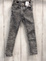 Preview:   Hose  Gr. 104  grau Jeans Bund verstellbar