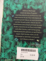 Preview:  Buch Mitten im Dschungel