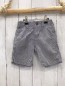 Preview: H&M  Shorts  Gr. 86  grau weiße Streifen Bund verstellbar 