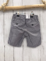 Preview: H&M  Shorts  Gr. 86  grau weiße Streifen Bund verstellbar 