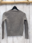Preview: Ralph Lauren  Strickjacke  Gr. 110  hellgrau Zöpfe 