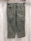 Preview:  Hose Gr. 104  mint Kordel