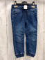 Preview:  Hose Gr. 104  blau Jeans Kordel