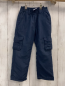 Preview:   Hose  Gr. 104  blau gefüttert 