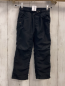 Preview:   Hose  Gr. 104  schwarz gefüttert 