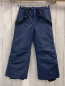 Preview:  Lupilu Schneehose  Gr. 110  blau schwarze Hosenträger 