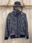 Preview: H&M  Jacke  Gr. 140  blau weiße Streifen 