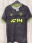 Preview: Decathlon Sportshirt Gr. M grau gelb schwarzer Bund