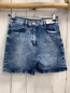 Preview: S´Oliver  Shorts  Gr. 140  blau Jeans 