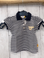 Preview: Steiff  Poloshirts  Gr. 74  blau weiße Streifen blauer Bund + Kragen