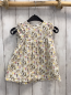 Preview:   Kleid  Gr. 74  weiß Struktur Wilde Tiere 