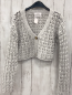 Preview: Zara  Strickjacke  Gr. 152  hellgrau 