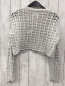 Preview: Zara  Strickjacke  Gr. 152  hellgrau 