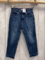 Preview: Tommy Hilfiger  Hose  Gr. 116  blau Jeans Bund verstellbar 