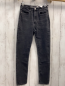 Preview: H&M  Hose  Gr. 146  grau Jeans Bund verstellbar 